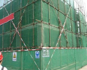 İnşaat Brandası Fiyatları